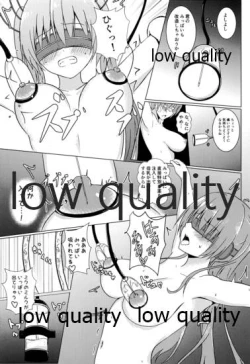 Page 11 of Miku-san o Sennou Choukyou shichau Hon