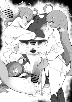 Page 20 of Nemuru Kujira