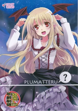 Page 1 of PLUMATTERU?