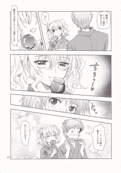 Page 6 of Holiday Lesson