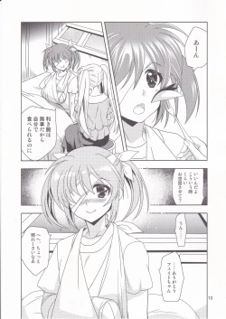 Page 12 of Mahou Shoujo Magical SEED Friends