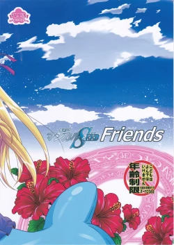 Page 18 of Mahou Shoujo Magical SEED Friends