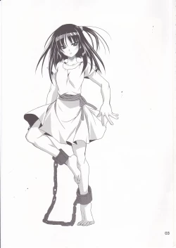 Page 2 of Be in Fetters