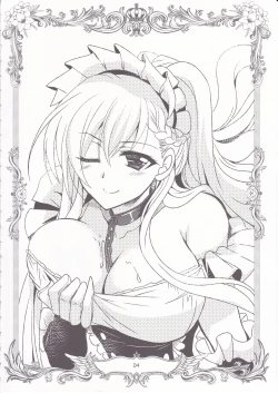 Page 3 of Aniki-chan in Royal