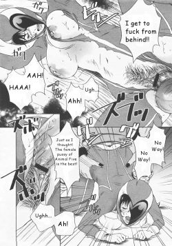 Page 32 of H Two Ch. 2, 6, 10, 14, 16