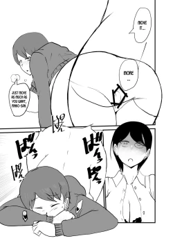 Page 16 of Danjo Gyakuten Ninkatsu 2