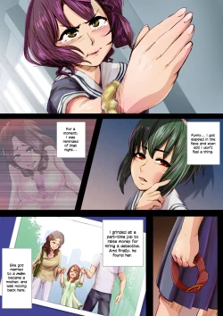 Page 4 of Futanari-chan ni wa Sakaraenai