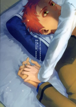 Page 40 of Nonde Nomarete