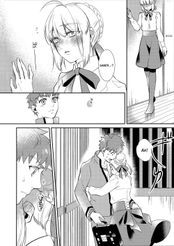 Page 5 of Nonde Nomarete