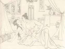 Page 2 of 金瓶梅 第二回 西门庆越墙会瓶儿