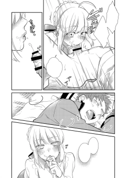 Page 21 of Nonde Nomarete