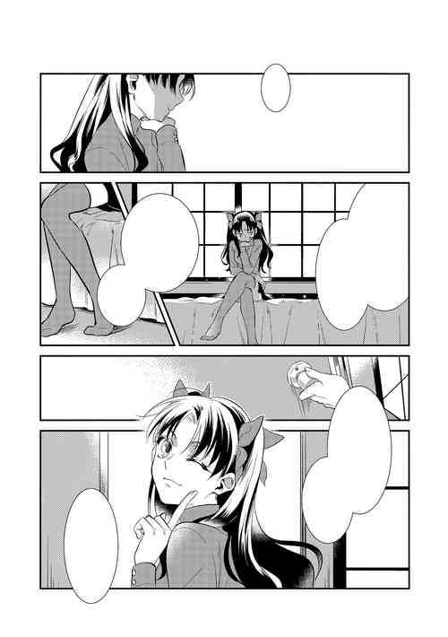 Download Nonde Nomarete