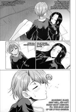 Page 37 of Gishimai no Kankei The Relationship of the SistersLaw