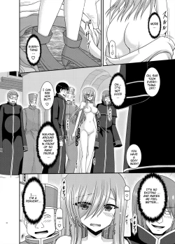 Page 17 of Melon ga Chou Shindou! R16