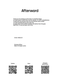 Page 43 of Furyouppoi Kanojo to Daradara Omocha de Mou Ikkai. | Leisurely Playing With Sex Toys With My Delinquent-looking Girlfriend, Yet Again.