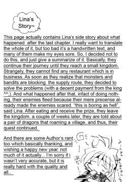 Page 26 of Otome no Inori