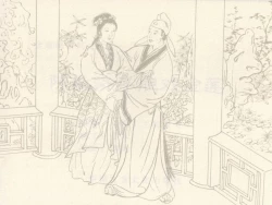 Page 184 of 金瓶梅 第四 ~ 十回