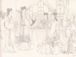 Page 3 of 金瓶梅 第十一 ~ 十六回