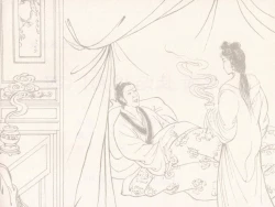 Page 93 of 金瓶梅 第十一 ~ 十六回