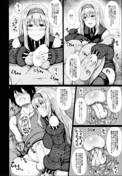 Page 43 of Ochikaku Parasite Ketsu