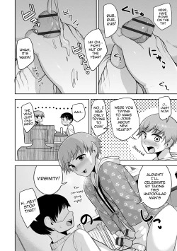 Page 12 of Sheets no Ue no Tenshi