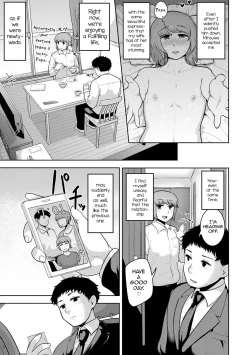 Page 130 of Sheets no Ue no Tenshi