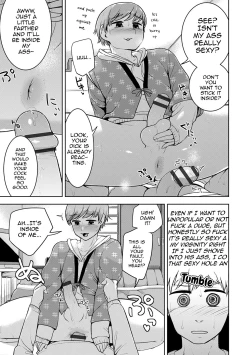 Page 13 of Sheets no Ue no Tenshi