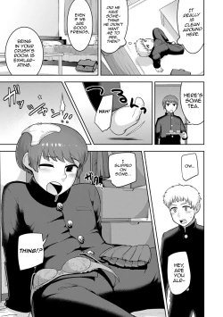 Page 53 of Sheets no Ue no Tenshi