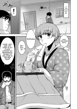 Page 7 of Sheets no Ue no Tenshi