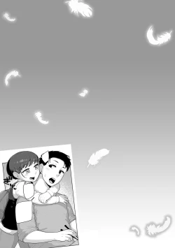 Page 84 of Sheets no Ue no Tenshi