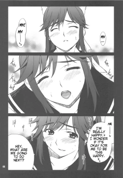 Page 7 of MANAKA