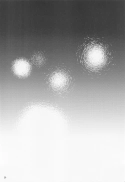 Page 19 of Shoku Hamakaze Urakaze