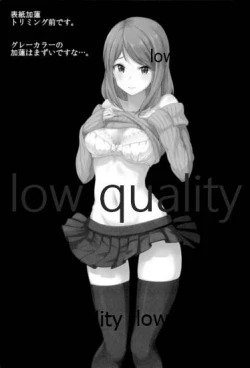 Page 20 of Karen no Onegai