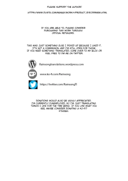 Page 2 of Elf o Okasu Hon | A Book About Raping an Elf