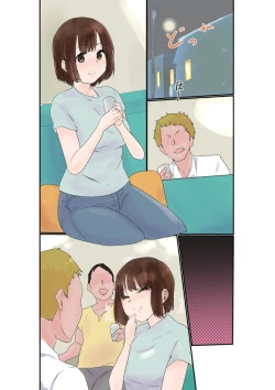 Page 25 of 中出し懇願させられる妻