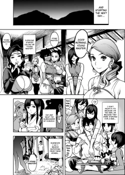 Page 17 of Oideyo! Kunoichi no Sato Kiwami| Come to the Kunoichi Village! Climax