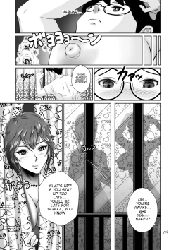 Page 10 of Netorare Osananajimi Haruka-chan Kiki Ippatsu!! | Cucked with my Childhood Friend Haruka the Critical Moment!!
