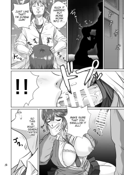 Page 17 of Netorare Osananajimi Haruka-chan Kiki Ippatsu!! | Cucked with my Childhood Friend Haruka the Critical Moment!!