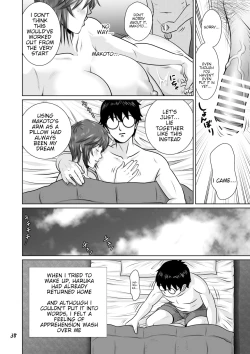 Page 39 of Netorare Osananajimi Haruka-chan Kiki Ippatsu!! | Cucked with my Childhood Friend Haruka the Critical Moment!!