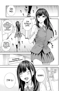 Page 21 of Fellatio Kenkyuubu Ch. 2 | Blowjob Research Club Ch. 2