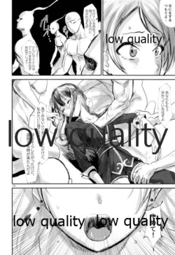 Page 7 of Shikkoku Renryoku