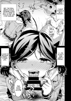 Page 34 of Yume-chan Yume Appli Suikan