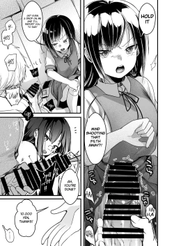 Page 105 of Tsutomesaki no Musume-san o Oishiku itadaku Hon Unsou Gaisha Hen