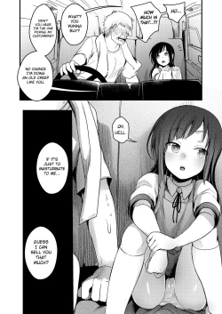 Page 23 of Tsutomesaki no Musume-san o Oishiku itadaku Hon Unsou Gaisha Hen