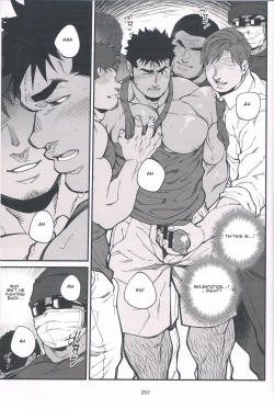 Page 13 of Chikan Densha