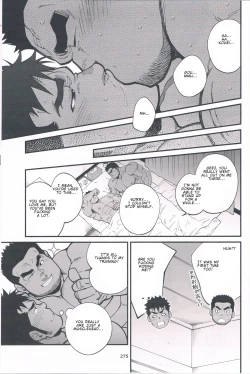 Page 31 of Chikan Densha