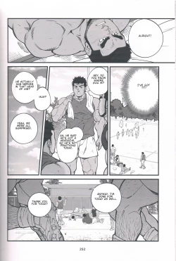 Page 8 of Chikan Densha