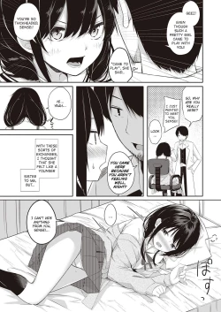 Page 3 of Seishun Shiterukai? ready-lady!