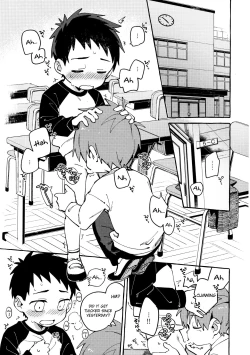 Page 4 of Tomodachi to Jikken Shite Miru Hon. Zenpen | A book about experimenting with your friend, part one