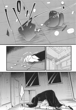 Page 2 of SEXUAL SELECTION